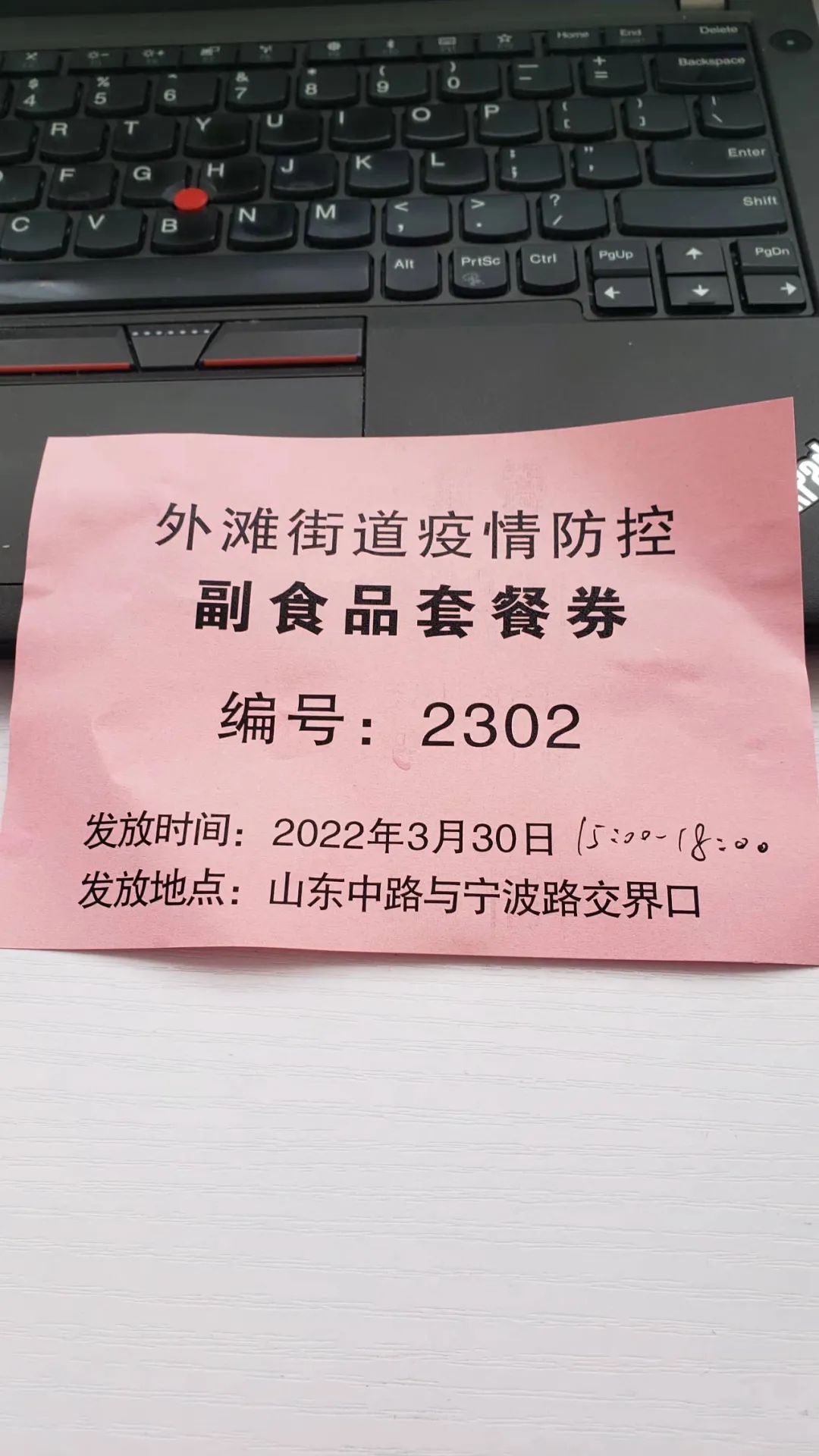 曼谷华人超市_曼谷华人街具体位置_华人超市只给华人买东西吗