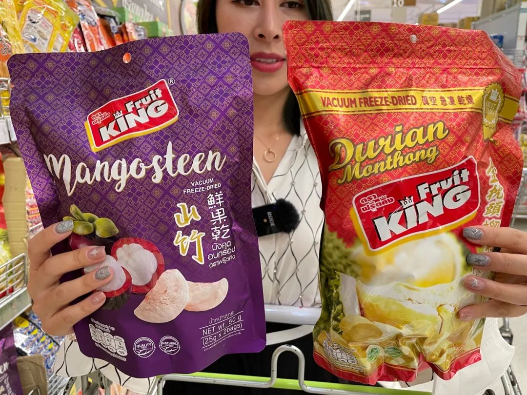 零食泰国中国产地_泰国零食品牌_泰国中国零食