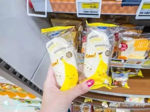 泰国进口食品零食_泰国中国零食_泰国零食特产