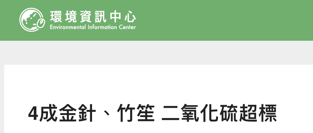 泰国熊猫超市_泰国熊猫广告视频完整版_熊猫泰国