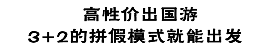 曼谷中国超市_曼谷超市物价_曼谷中国超市