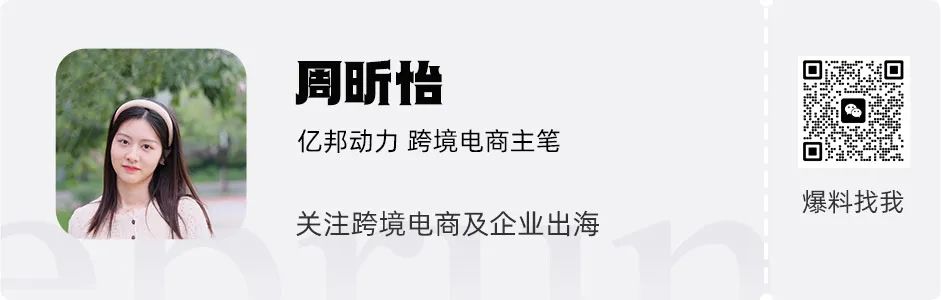 曼谷华人超市_曼谷中国超市_华人超市只给华人买东西吗