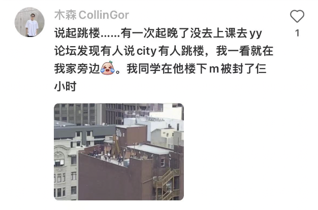 曼谷华人超市_华人超市是什么意思_曼谷中国超市