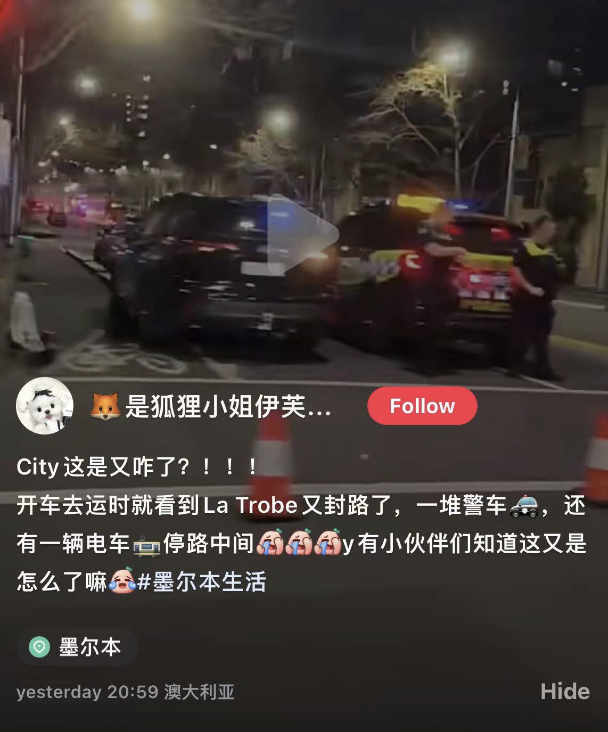 华人超市是什么意思_曼谷中国超市_曼谷华人超市