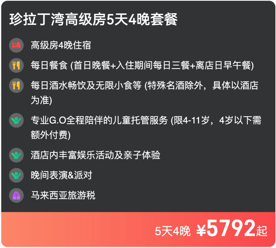 华人超市是什么意思_曼谷华人街具体位置_曼谷华人超市