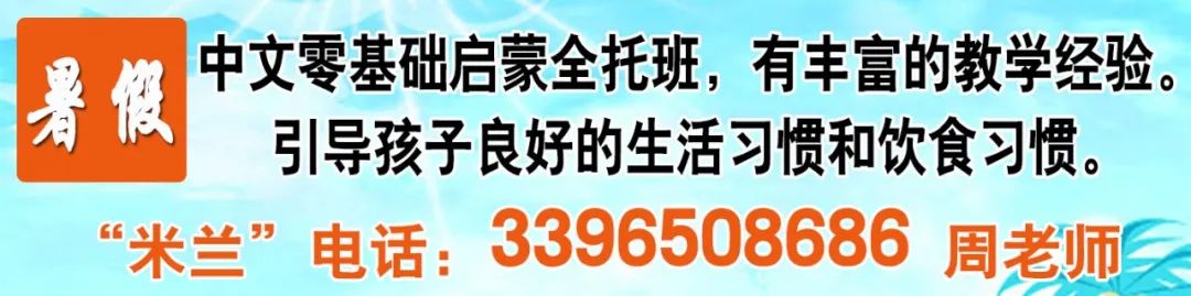 曼谷中国超市_曼谷华人街具体位置_曼谷华人超市