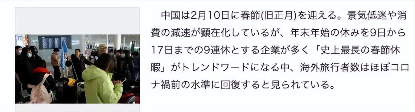 泰国新闻_新闻泰国最新消息_娱乐新闻泰国