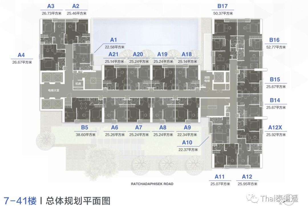 华人超市只给华人买东西吗_泰国华人超市_曼谷华人超市