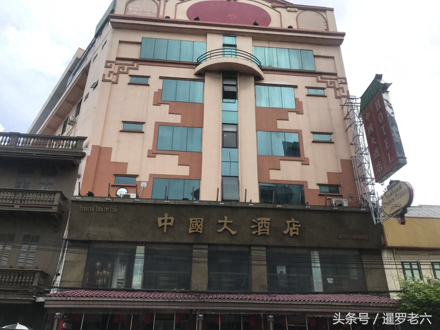 华人店铺林立的曼谷“唐人街”，大家去过不？燕窝鱼翅尽在其中！