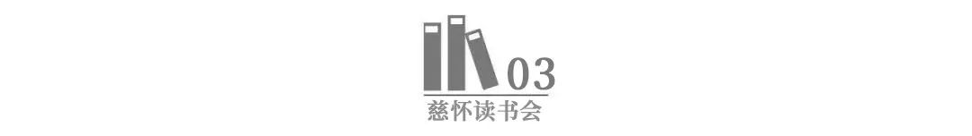 泰国中国超市_泰国连锁超市_泰国的中国超市