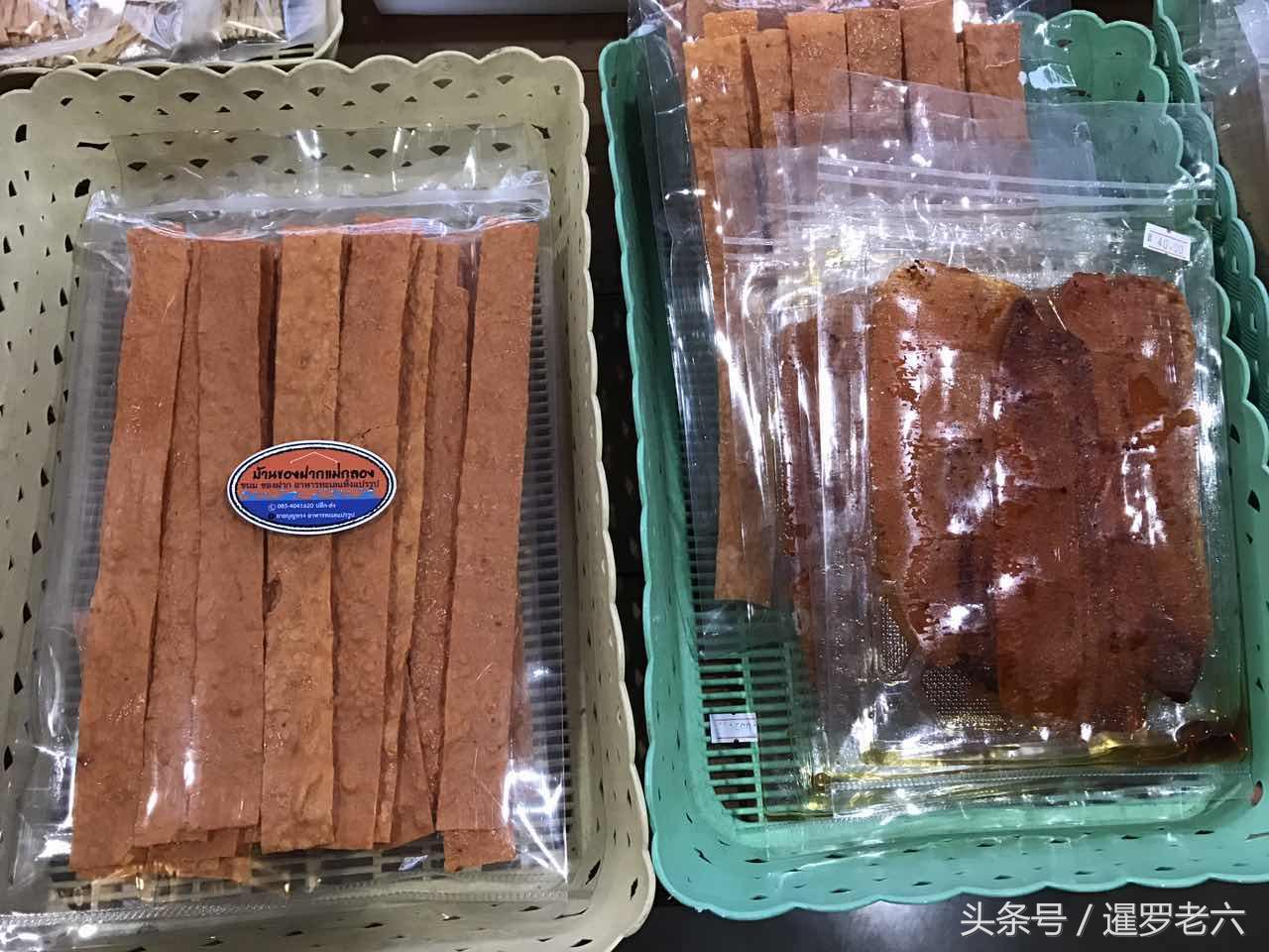 泰国中国零食_泰国零食品牌_泰国进口食品零食