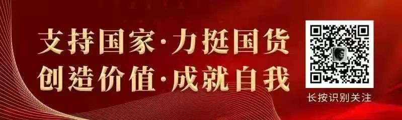 泰国将同中国增加本币结算规模以规避美元风险！