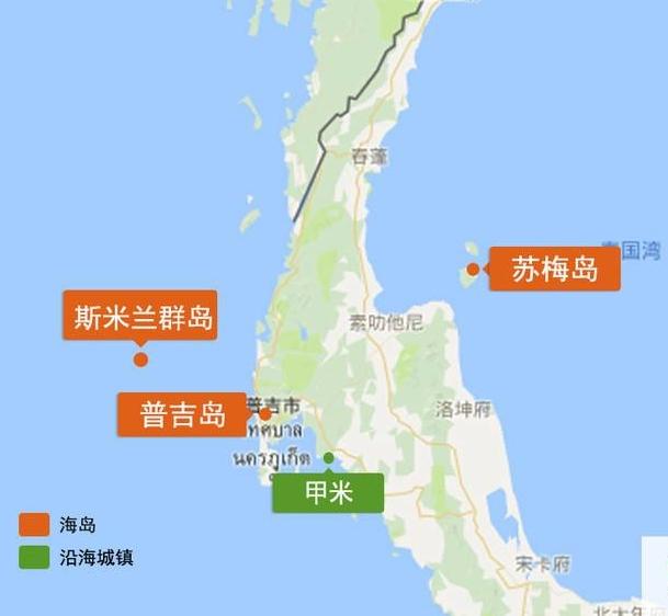 华欣家园动迁最新消息_华欣_华欣旅游攻略