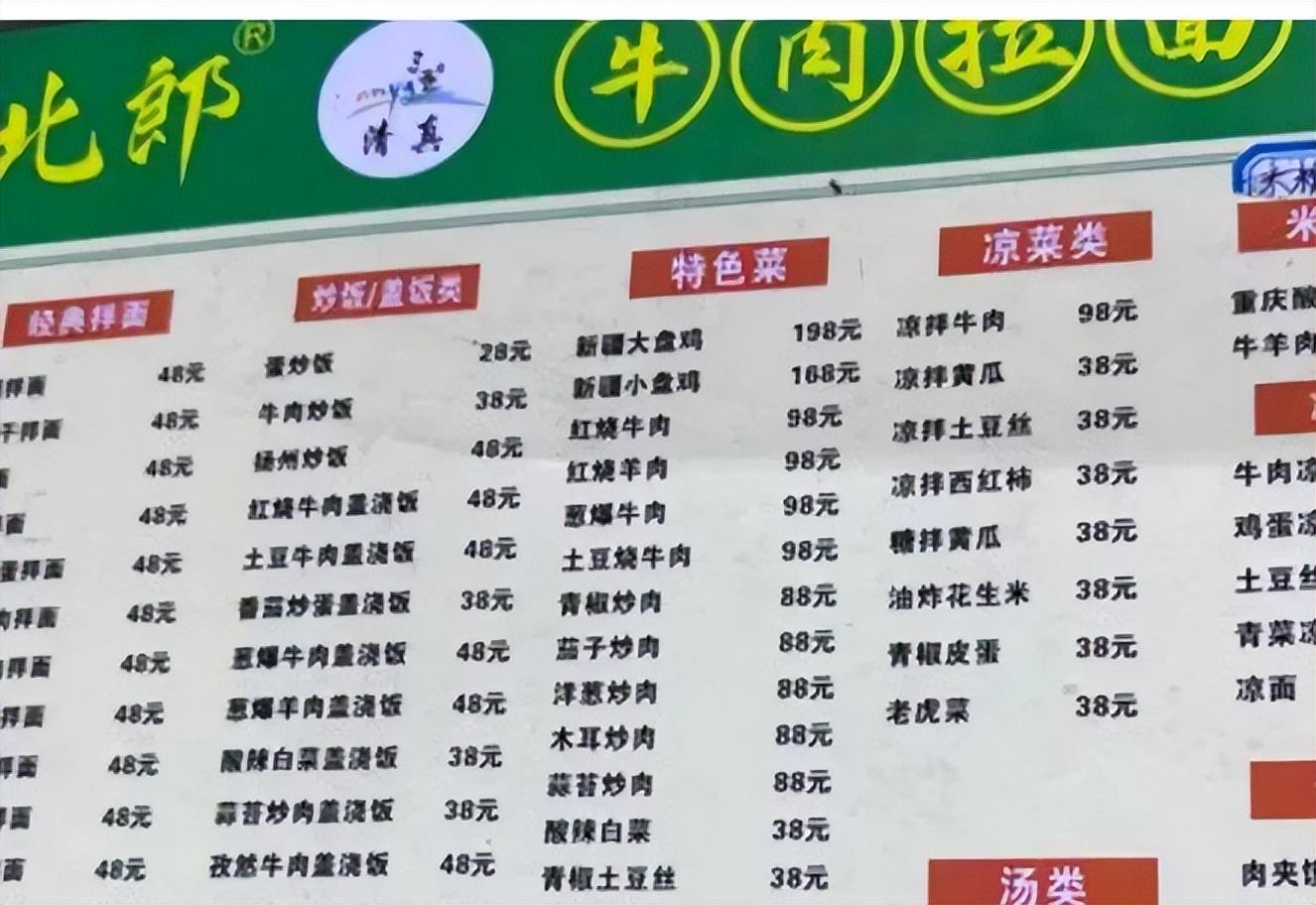 泰国旅游攻略推荐_泰国旅游注意事项及禁忌_泰国旅游