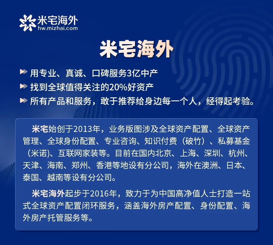 曼谷华人超市_华人超市只给华人买东西吗_泰国华人超市