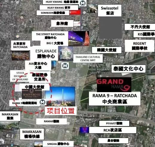 曼谷大型超市_曼谷中国超市_曼谷marko超市