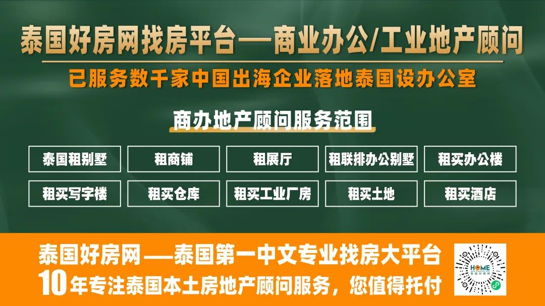 曼谷人妖_曼谷包在曼谷哪里买_曼谷