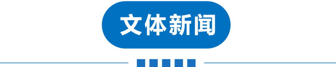 泰国小熊猫_泰国熊猫超市_泰国熊猫广告视频完整版