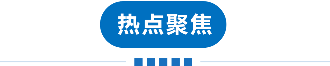 泰国小熊猫_泰国熊猫超市_泰国熊猫广告视频完整版