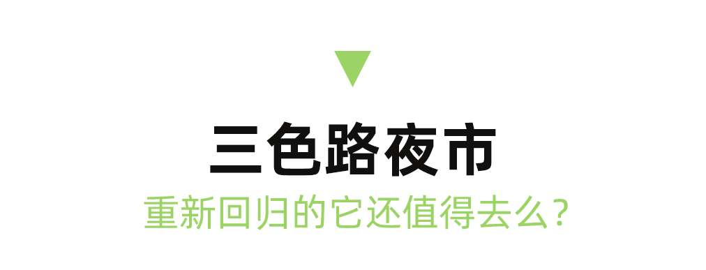 芭提雅_芭提雅格兰岛攻略_芭提雅在泰国哪里