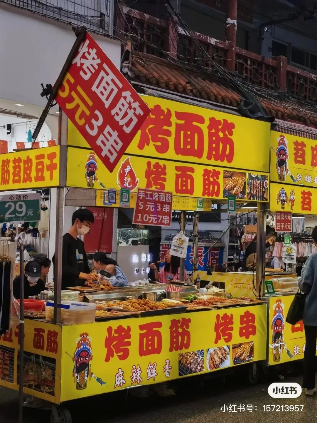 芭提雅在泰国哪里_芭提雅_芭提雅格兰岛攻略