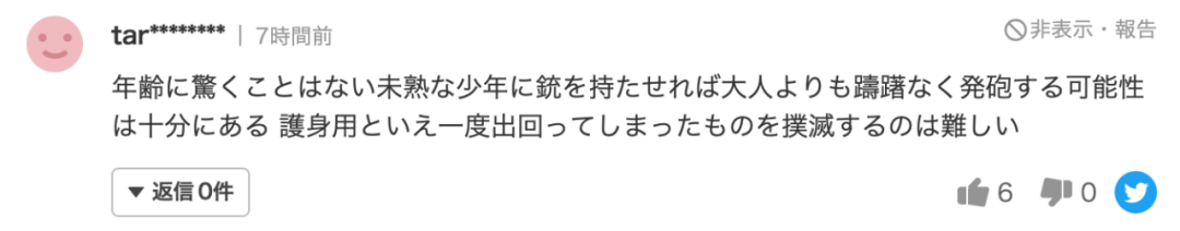 曼谷超市物价_曼谷中国超市_曼谷marko超市