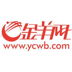 华人超市是什么意思_泰国华人超市_曼谷华人超市