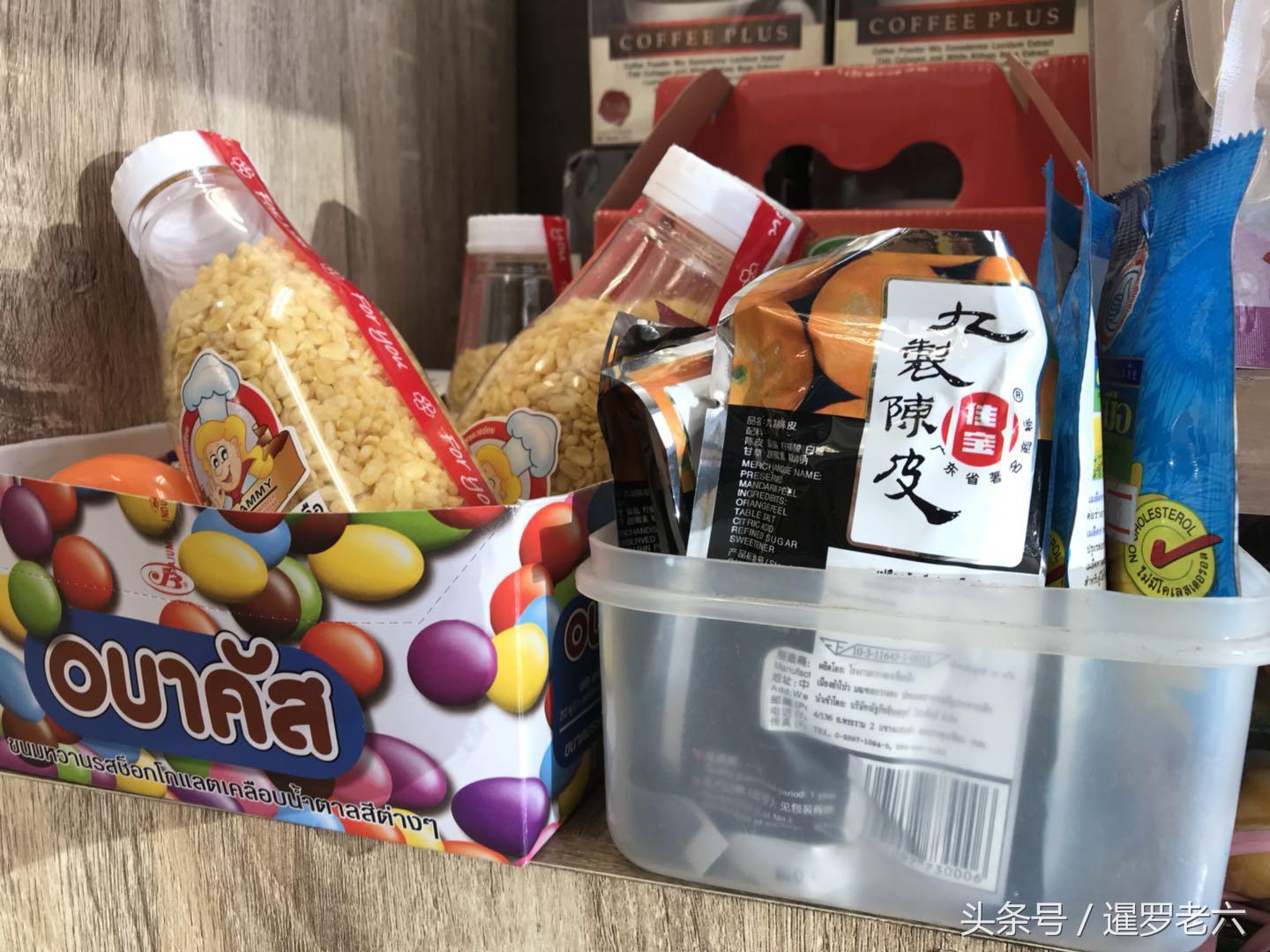 泰国零食特产_泰国零食品牌_泰国中国零食