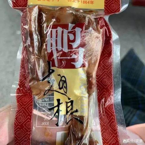 泰国零食的生产日期怎么看_泰国进口零食_泰国中国零食