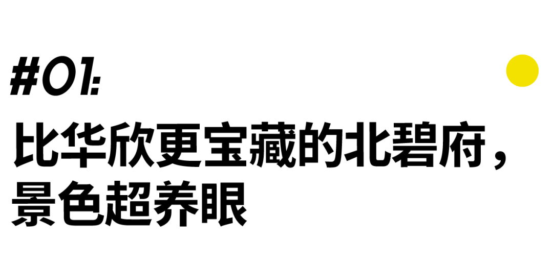 泰国旅游团报价6日游报价_泰国旅游攻略必去景点_泰国旅游