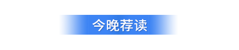 泰国熊猫快运_泰国熊猫广告视频完整版_泰国熊猫超市