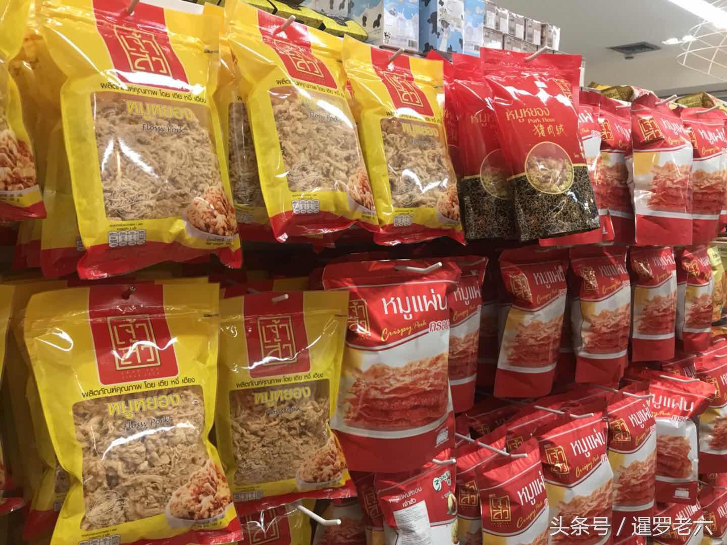 泰国进口食品零食_泰国零食品牌_泰国中国零食