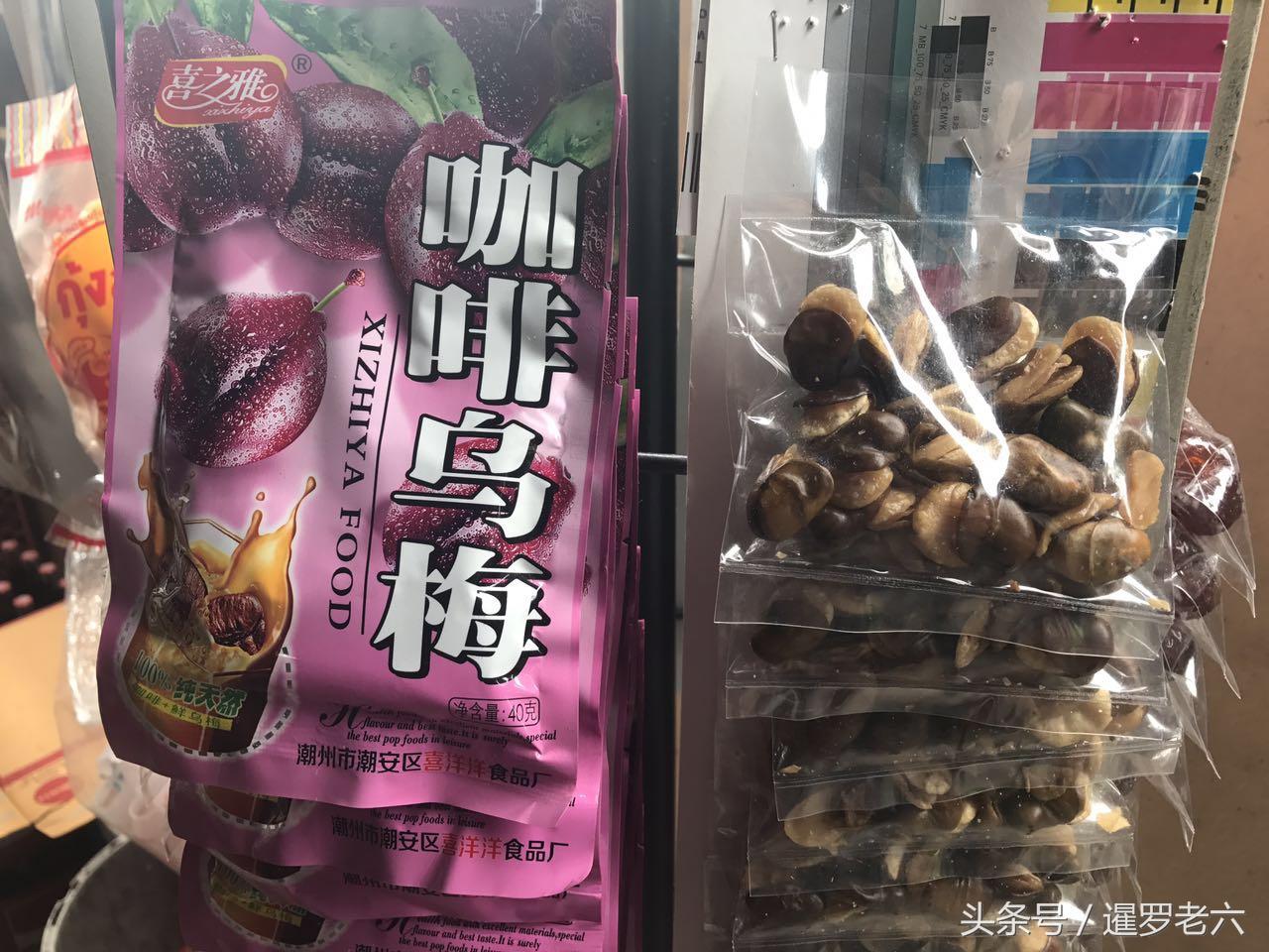 泰国的零食有哪些好吃的_泰国零食品牌_泰国中国零食