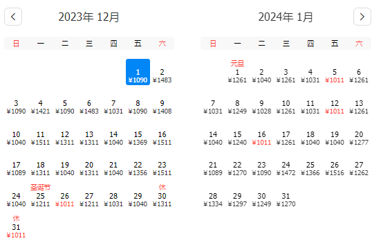 泰国买烟有限制吗_泰国怎么买中国香烟_香烟泰国买中国便宜吗