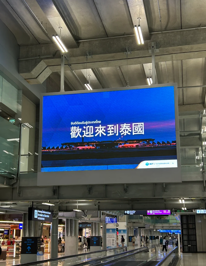 泰国旅游景点_泰国旅游_泰国