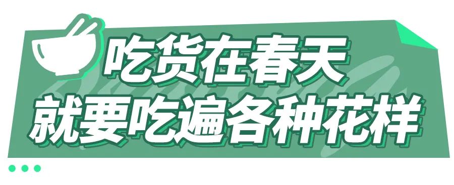 泰国小熊猫_泰国熊猫快运_泰国熊猫超市