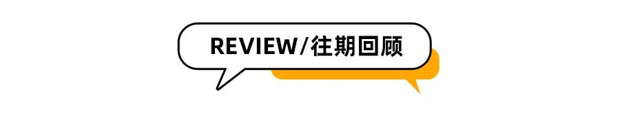 泰国熊猫超市_泰国熊猫快运_泰国小熊猫