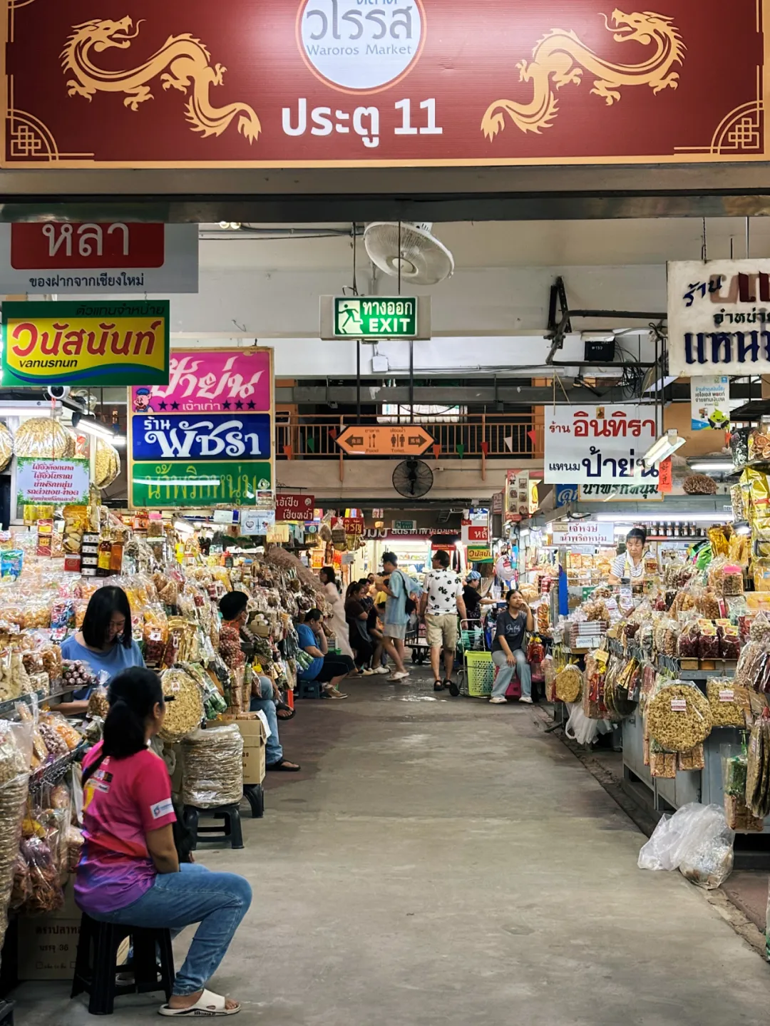 泰国的大型超市_泰国比较出名的中国超市_泰国连锁超市排名