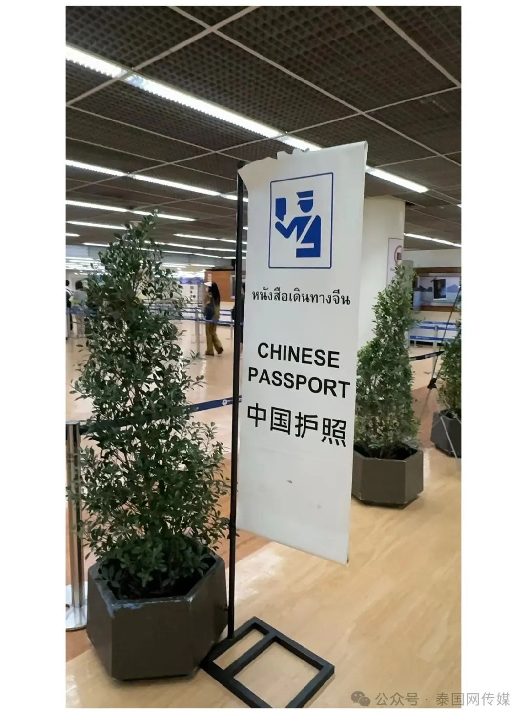 泰国旅游_泰国旅游景点_泰国