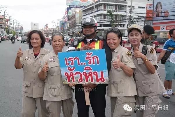 华欣资本_华欣_华欣到芭提雅