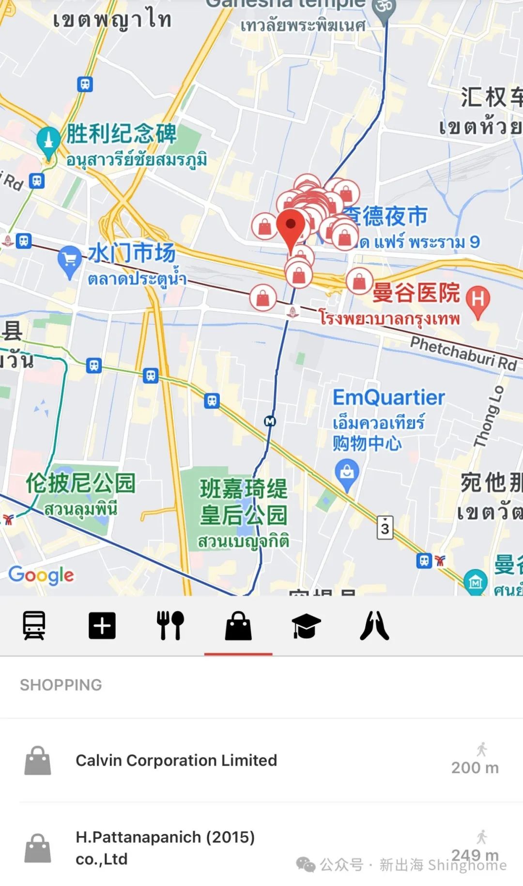 曼谷旅游团_曼谷_曼谷公寓价格