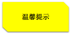 泰国比较出名的中国超市_泰国的大型超市_泰国连锁超市排名