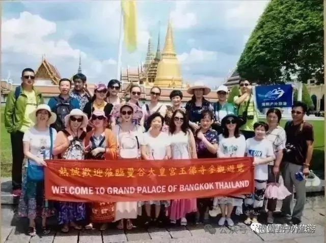 泰国旅游_泰国旅游费用大概需要多少钱_泰国旅游团报价6日游报价