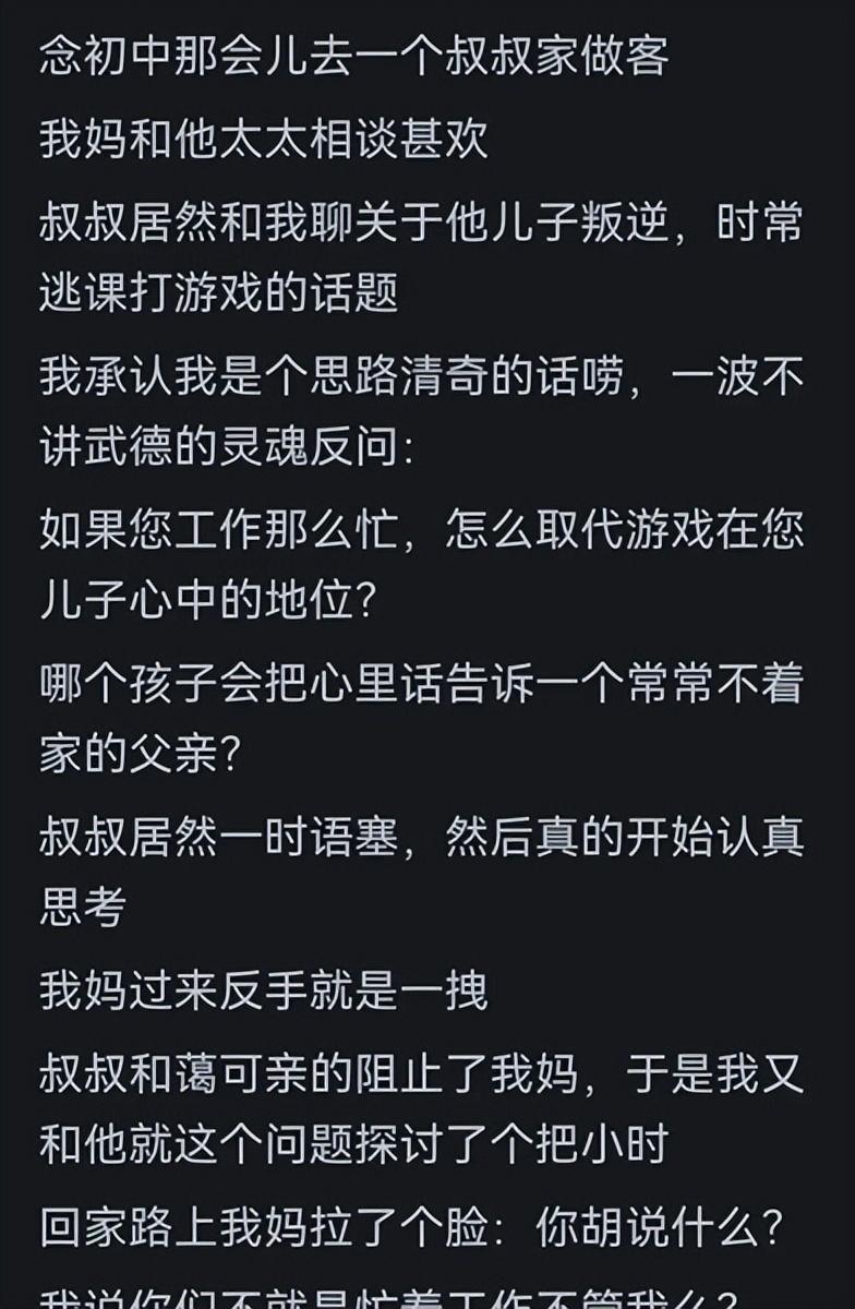 泰国新闻_新闻泰国婴尸_新闻泰国最新消息今天