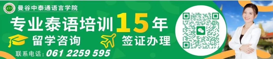 泰一高层公寓发生火灾致两人窒息受伤暂无人员死亡