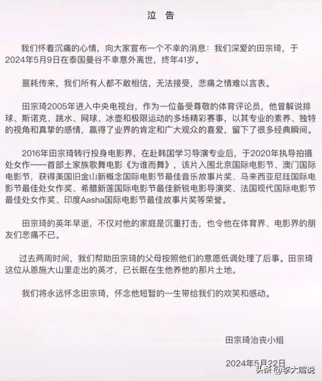 泰国游_泰国免签怎么入境_泰国