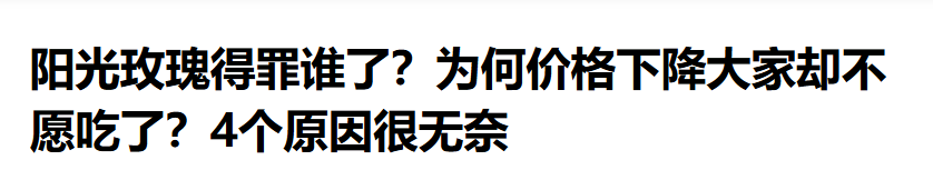 泰国比较出名的中国超市_泰国连锁超市排名_泰国知名超市