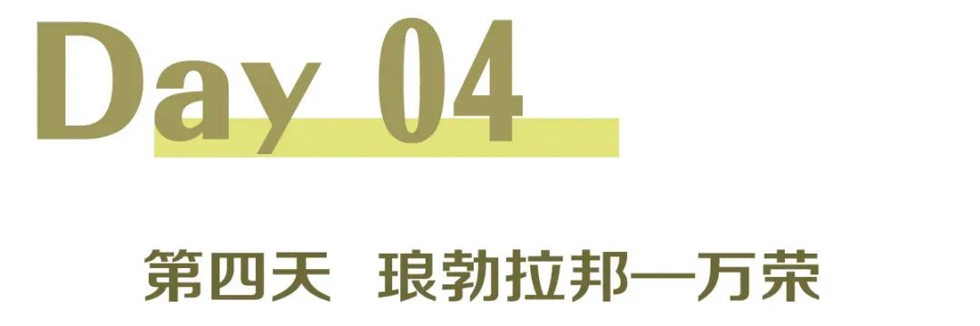 曼谷中国超市_曼谷大型超市_曼谷中国超市