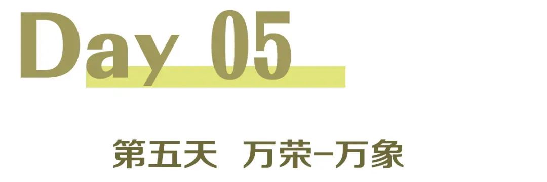 曼谷中国超市_曼谷中国超市_曼谷大型超市