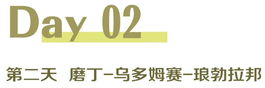 曼谷大型超市_曼谷中国超市_曼谷中国超市